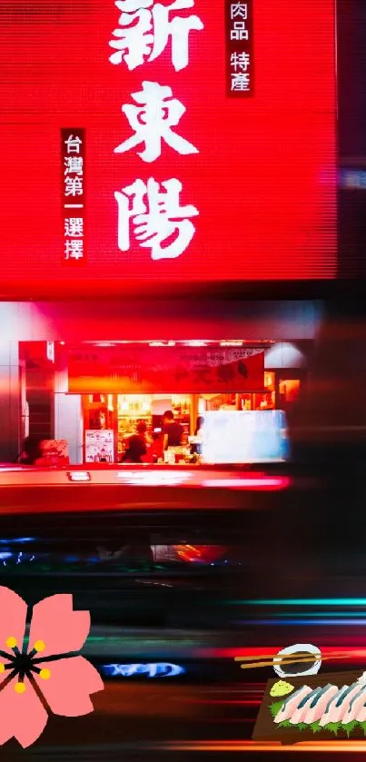 Neon-lit Japanese street with vibrant red sign.