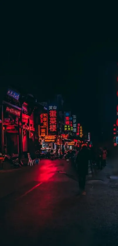 Urban neon street at night with vibrant colors.