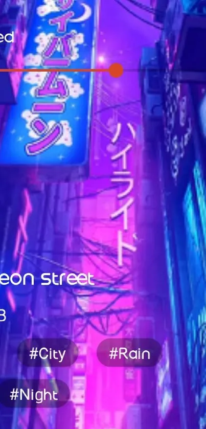 Neon street with purple and blue lights creating a vibrant cityscape at night.