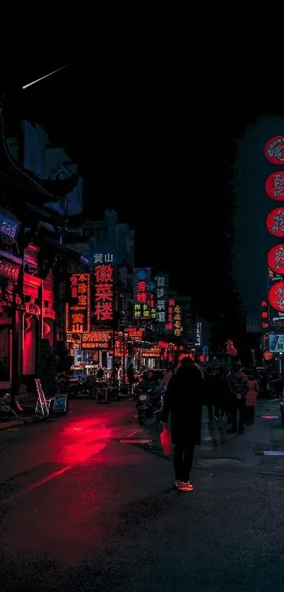 Neon-lit urban street at night with vibrant colors.