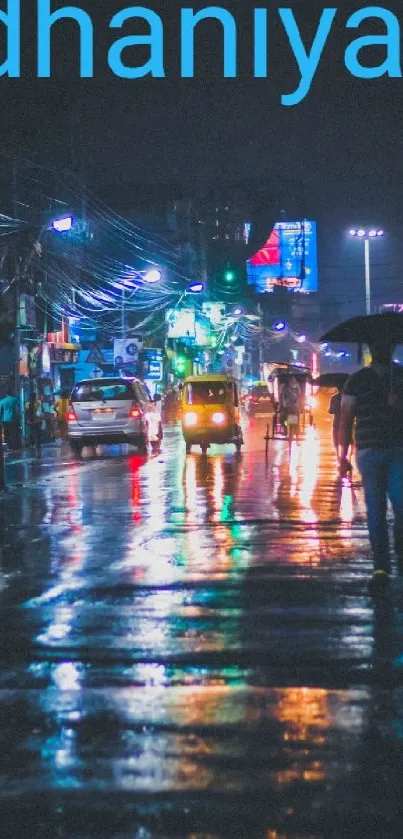 Vibrant city street at night with reflections and lights.