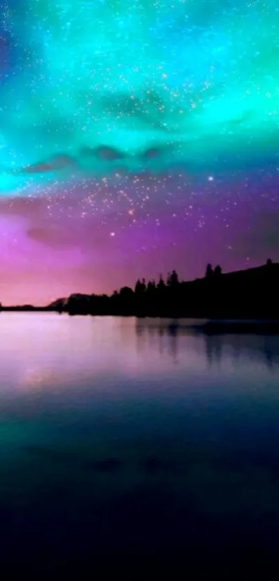 Northern lights over a serene water landscape, vivid turquoise and purple hues.