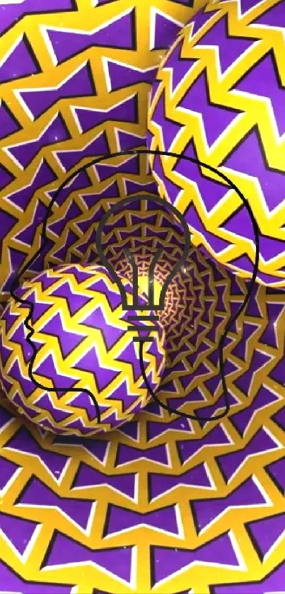 Colorful wallpaper with zigzag optical illusion pattern in purple and yellow.