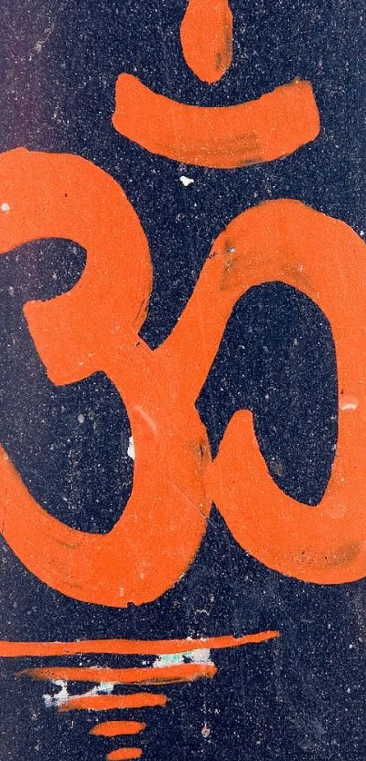 Mobile wallpaper with orange Om symbol on a dark textured background.