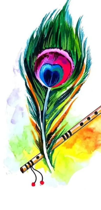 Colorful peacock feather with flute design on white background.