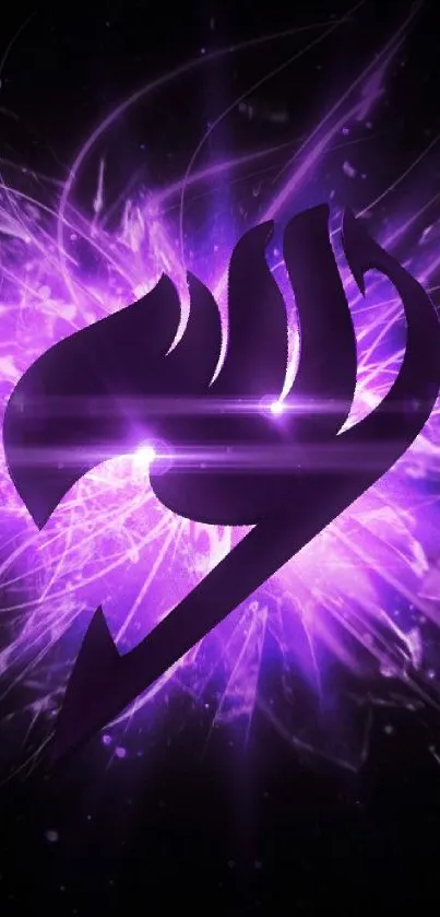 Vibrant purple symbol with energetic burst effect