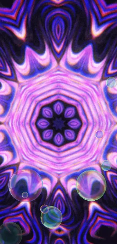 Purple kaleidoscope pattern with colorful bubbles on black background.