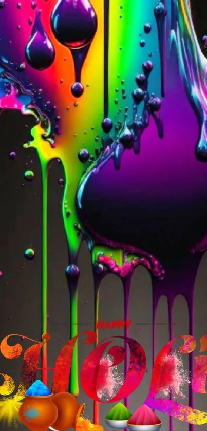 Vibrant rainbow liquid art wallpaper.