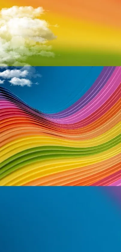 Colorful rainbow wave with clouds and gradient sky.