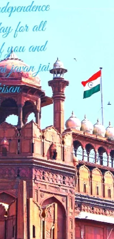 Red Fort adorned with Indian flag on a bright Independence Day.