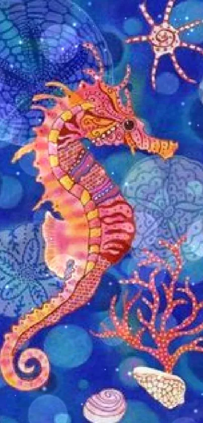 Colorful seahorse with ocean background design for phone wallpaper.