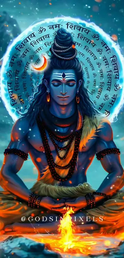 Mobile wallpaper of Lord Shiva in meditation with a vibrant blue aura.