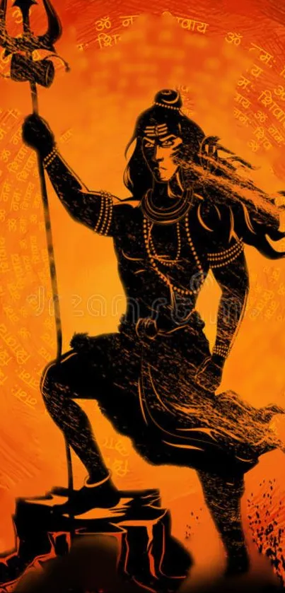 Mobile wallpaper of Lord Shiva with trident on an orange-red background. Artistic and bold.