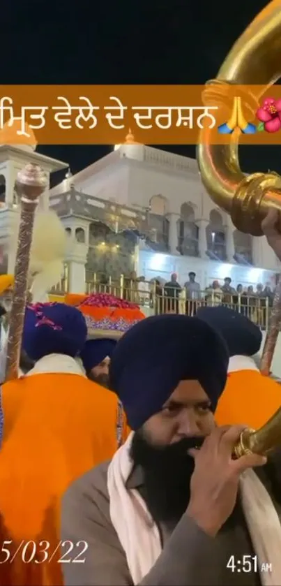 Sikh celebration with vibrant colors and traditional attire.