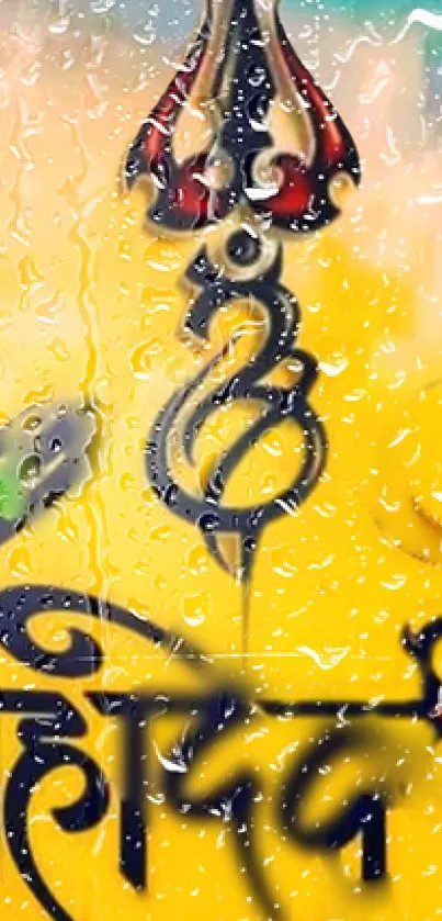 Yellow spiritual mobile wallpaper with intricate designs.