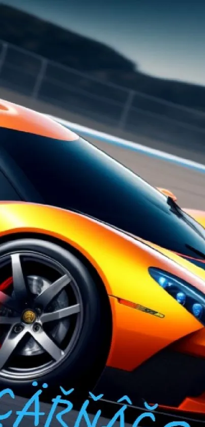 Orange sports car on a racing track, dynamic wallpaper.