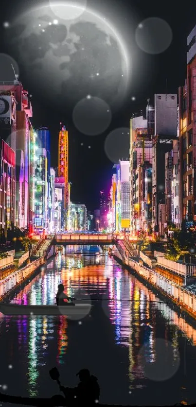 Magnificent Tokyo nightscape with a luminous moon over city buildings.