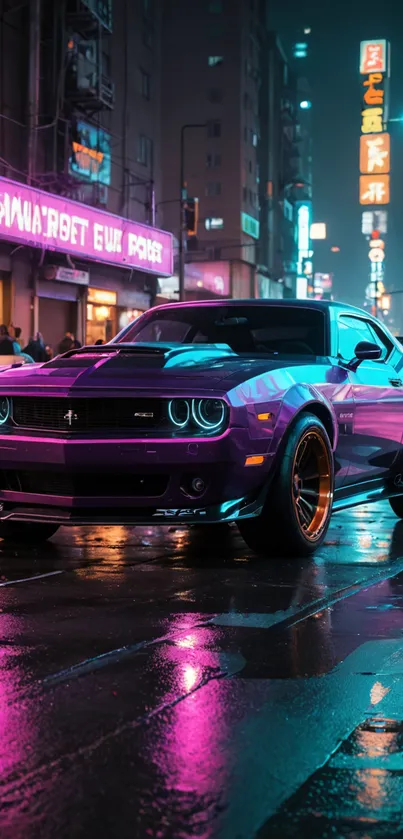 Purple sports car in neon-lit urban street at night.