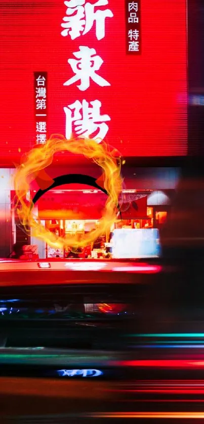 Neon-lit urban street with red signage at night.