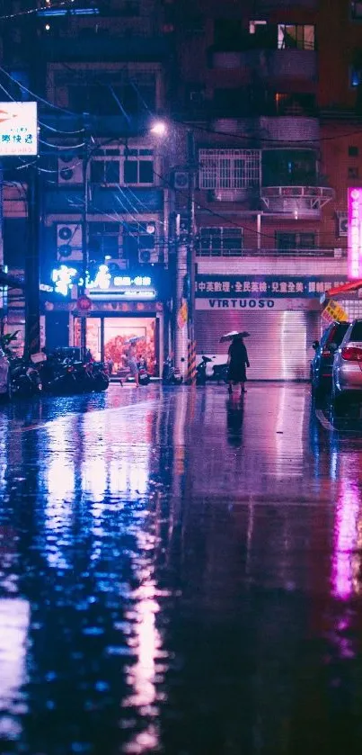 Dynamic city night scene with vibrant neon lights reflecting on wet streets.