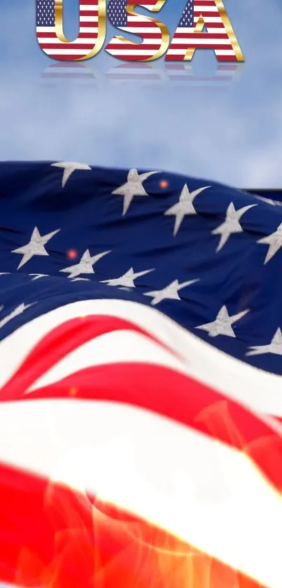 Patriotic USA flag waving with clear blue sky backdrop.