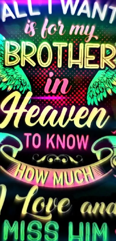 Colorful memorial wallpaper with vibrant wings and glowing text.