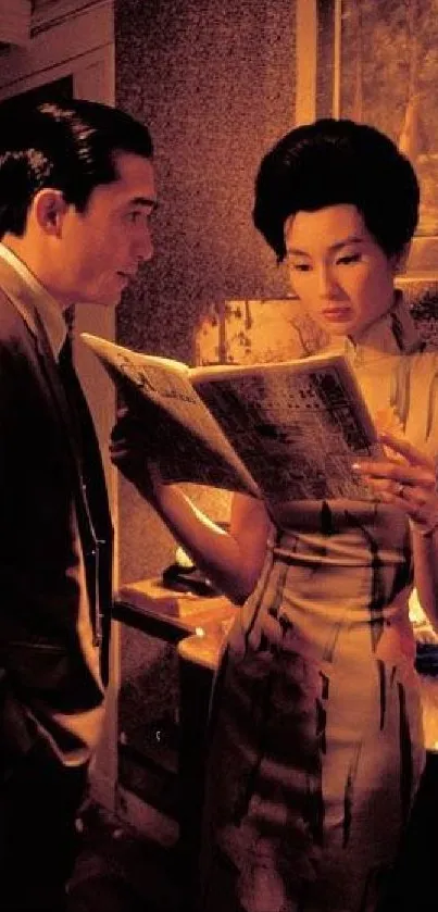 Vintage styled couple in warm lighting, reading in a cozy room wallpaper.