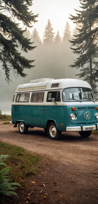 Vintage teal van on forest path, surrounded by tall pine trees.