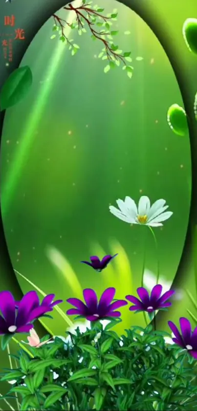 Lush green nature wallpaper with purple and white flowers.