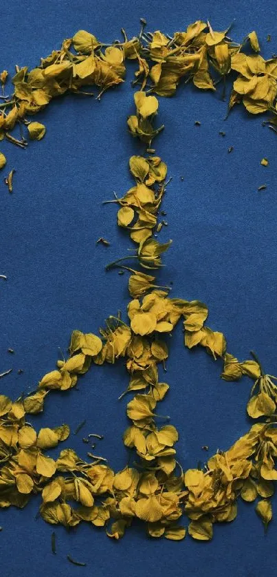 Water Branch Yellow Live Wallpaper