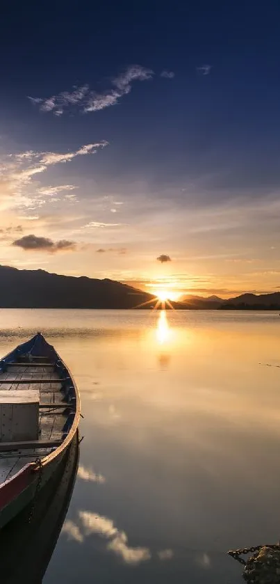 la barque  Live Wallpaper