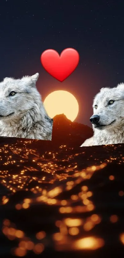 Two wolves with heart under sunset and starry sky wallpaper.