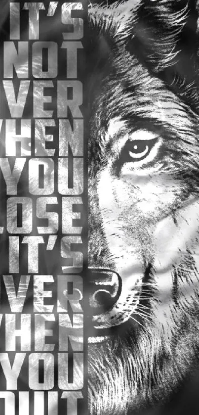 Wolf mobile wallpaper with motivational text.