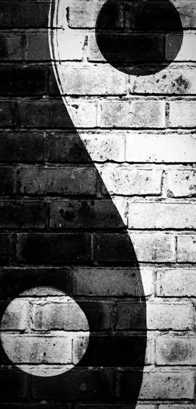 Yin Yang symbol on brick background wallpaper.