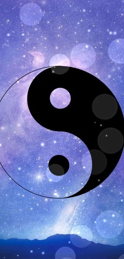 Yin Yang symbol on a starry purple galaxy background.