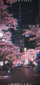 1986 Japan vibes wallpaper with cherry blossoms and neon lights.