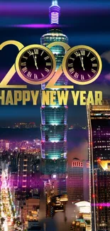 2020 Happy New Year city skyline wallpaper with vibrant lights.