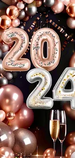 Festive 2024 wallpaper with balloons and champagne glasses.