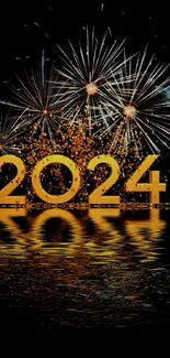 2024 fireworks reflecting beautifully on water, vibrant celebration wallpaper.