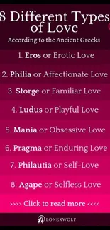 Infographic of 8 different types of love, according to Ancient Greek philosophy.