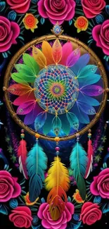 Abstract blue symmetrical pattern wallpaper for mobile phones.