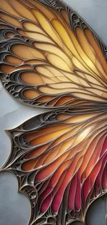 Abstract butterfly wing with vibrant colors.