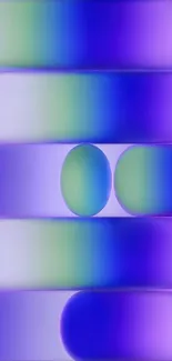 Abstract gradient wallpaper with purple hue.