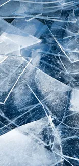 Abstract ice shards in blue tones create a mesmerizing texture.