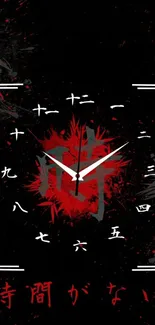 Abstract Japanese clock wallpaper in red and black design.