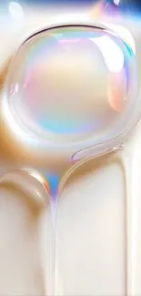 Abstract liquid light on glossy surface wallpaper.