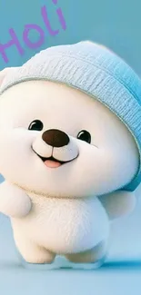 Cute bear with hat mobile wallpaper, perfect for a playful phone background.