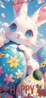 Adorable Easter bunny with colorful eggs.