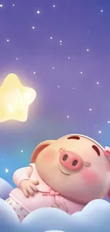 Adorable cartoon pig in dreamy night sky with star and clouds.