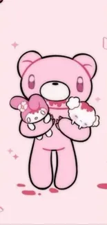 Adorable pink bear holding cute cartoon characters on a soft pink background.